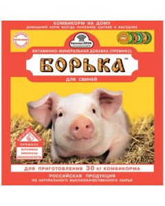 Borka premix for pigs of all ages (0.5%, with amino acids) (150g) - cheap price - buy-pharm.com