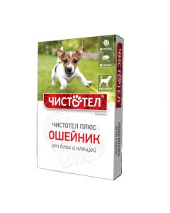 Celandine plus a flea and tick collar for dogs for 2 months 50cm - cheap price - buy-pharm.com