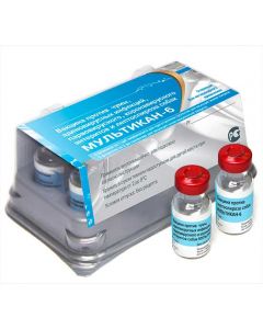 Vaccine Multican-6 for dogs (1 dose / 2 fl. liquid + dry component) - cheap price - buy-pharm.com