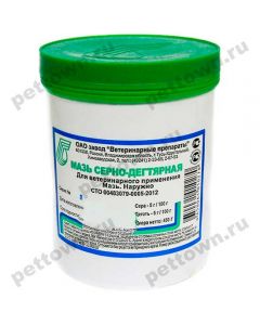 Sulfur tar ointment 450g - cheap price - buy-pharm.com
