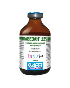 Babezan 12% 50ml - cheap price - buy-pharm.com