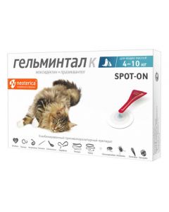 Gelmintal K Spot-ON (Gelmintal K Spot-On) for cats 4-10kg 1ml - cheap price - buy-pharm.com