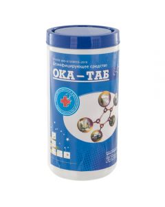 Oka-Tab bank of 300 tablets - cheap price - buy-pharm.com