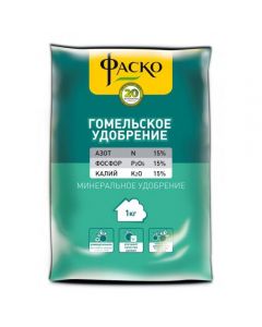 Fasko Gomel mineral fertilizer in granules 1kg - cheap price - buy-pharm.com