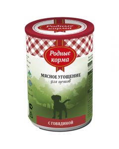 Native food Meat treat with beef for puppies 340g - cheap price - buy-pharm.com