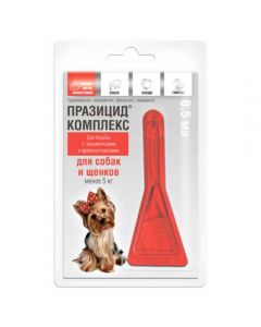 Prazicide Complex for dogs and puppies up to 5 kg pipette 0.5 ml - cheap price - buy-pharm.com