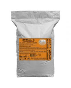 Piggy-S compound feed (starter for piglets aged 1-2 months) (25kg) - cheap price - buy-pharm.com