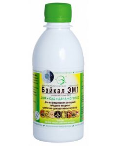 Baikal EM-1 microbiological fertilizer 250ml - cheap price - buy-pharm.com