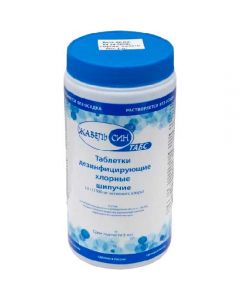 Javel Xing disinfectant 300 tablets - cheap price - buy-pharm.com