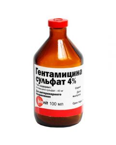 Gentamicin sulfate 4% 100ml - cheap price - buy-pharm.com