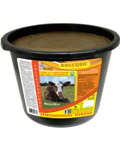 UVMKK Felutsen K2-4 for young cattle (energy) (briquette, 60 kg) - cheap price - buy-pharm.com