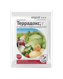 Terradox from a complex of soil pests 100g - cheap price - buy-pharm.com