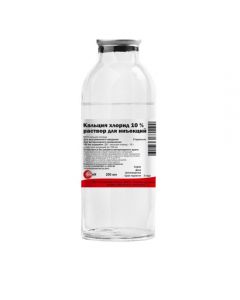 Calcium chloride 10% 200ml - cheap price - buy-pharm.com