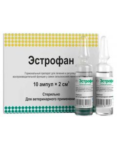 Estrofan injection 10 ampoules of 2ml - cheap price - buy-pharm.com