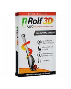 Rolf Club (Rolf club) Professional Remover (extractor) of ticks 1 package 2pcs - cheap price - buy-pharm.com