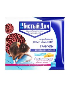 Pure House rat and mouse granules with cheese flavor 100g - cheap price - buy-pharm.com