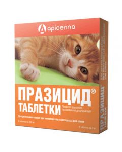 Prazicide tablets for cats 6 tablets of 200mg - cheap price - buy-pharm.com