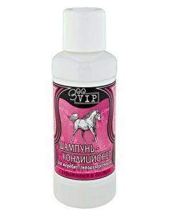 Conditioning shampoo for foals with keratin and tar 500 ml - cheap price - buy-pharm.com