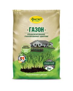 Fertilizer dry Fasco 5M mineral for the Lawn granulated 3kg - cheap price - buy-pharm.com