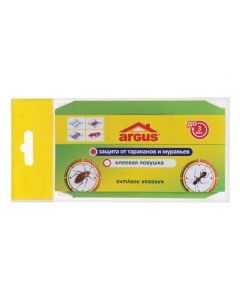 Argus glue trap from cockroaches mini house 1pc - cheap price - buy-pharm.com