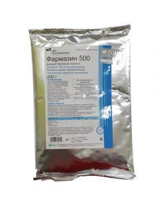 Pharmazin 500 powder 200g - cheap price - buy-pharm.com