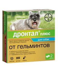 Drontal Plus anthelmintic for dogs with meat flavor (2 tablets) - cheap price - buy-pharm.com
