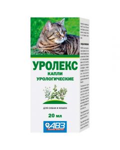 Urolex urological drops for dogs and cats 20ml - cheap price - buy-pharm.com