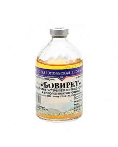 Boviret vaccine against pasteurellosis of cattle and buffalo inactivated 100ml - cheap price - buy-pharm.com