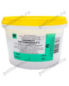 Syntomycin Liniment 5% 200g - cheap price - buy-pharm.com