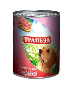 Canned food for dogs with turkey 750g - cheap price - buy-pharm.com