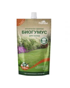 Biohumus Florizel for lawn 500ml - cheap price - buy-pharm.com