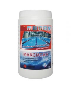 Maxisan can of 300 tablets - cheap price - buy-pharm.com