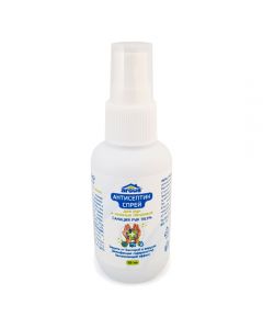 Argus (Argus) antiseptic agent for treatment of hands and surfaces spray 50ml - cheap price - buy-pharm.com