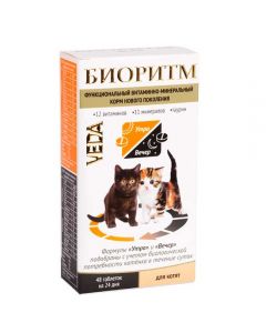 Biorhythm for kittens 48 tablets, 0.5 g each - cheap price - buy-pharm.com