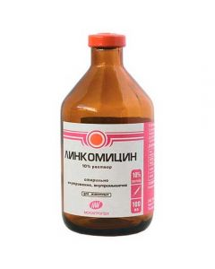 Lincomycin 10% 100ml - cheap price - buy-pharm.com