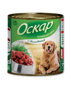 Oscar canned food for dogs with turkey 750g - cheap price - buy-pharm.com