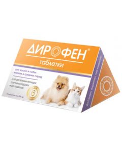 Dirofen tablets for cats and dogs of small and medium breeds 6 tablets of 200 mg - cheap price - buy-pharm.com