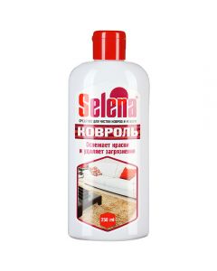 Selena (Selena) Carpet for cleaning carpets and upholstered furniture 250ml - cheap price - buy-pharm.com