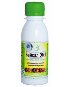 Baikal EM-1 microbiological fertilizer 100ml - cheap price - buy-pharm.com