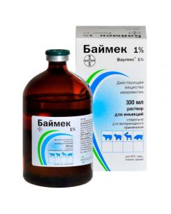 Baymek 1% injection solution 100ml - cheap price - buy-pharm.com