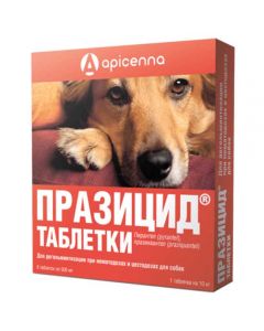 Prazicide for dogs 6 tablets, 500mg - cheap price - buy-pharm.com
