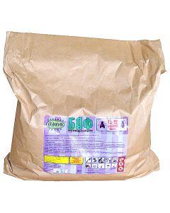 BAF dust 15kg - cheap price - buy-pharm.com