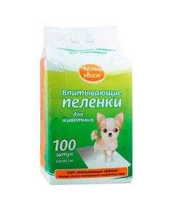 Net Tail absorbent animal diapers 60x90cm 100pcs - cheap price - buy-pharm.com