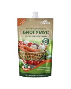 Vegetable biohumus Florizel 500ml - cheap price - buy-pharm.com