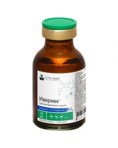 Neosidine M 100ml - cheap price - buy-pharm.com