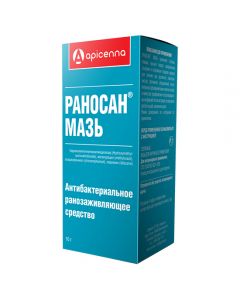 Ranosan ointment 10g - cheap price - buy-pharm.com