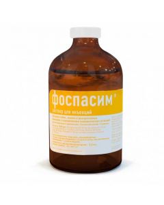 Fospasim injection 100ml - cheap price - buy-pharm.com