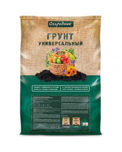 Gardener soil Universal 40l - cheap price - buy-pharm.com