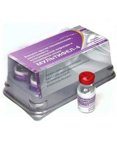 Vaccine Multifel 4 for cats (1 dose) 1 ml - cheap price - buy-pharm.com