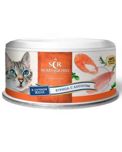 Secret Premium canned food for cats chicken with salmon in jelly 85g - cheap price - buy-pharm.com